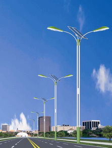 太阳能路灯 照亮绿色未来的智慧之光